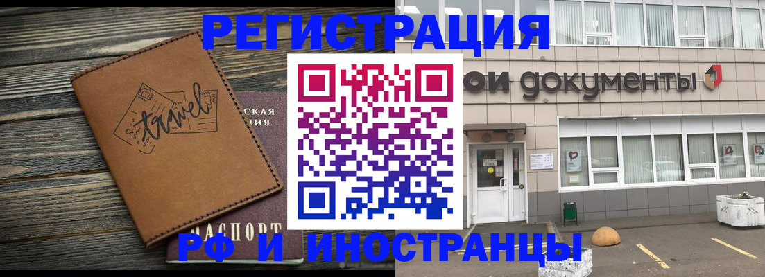 форма 3 в Пятигорске